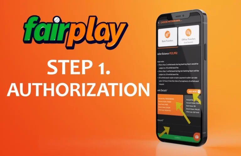 fairplay Withdrawal Process, fairplay official, fairplay official login, fairplay official register
